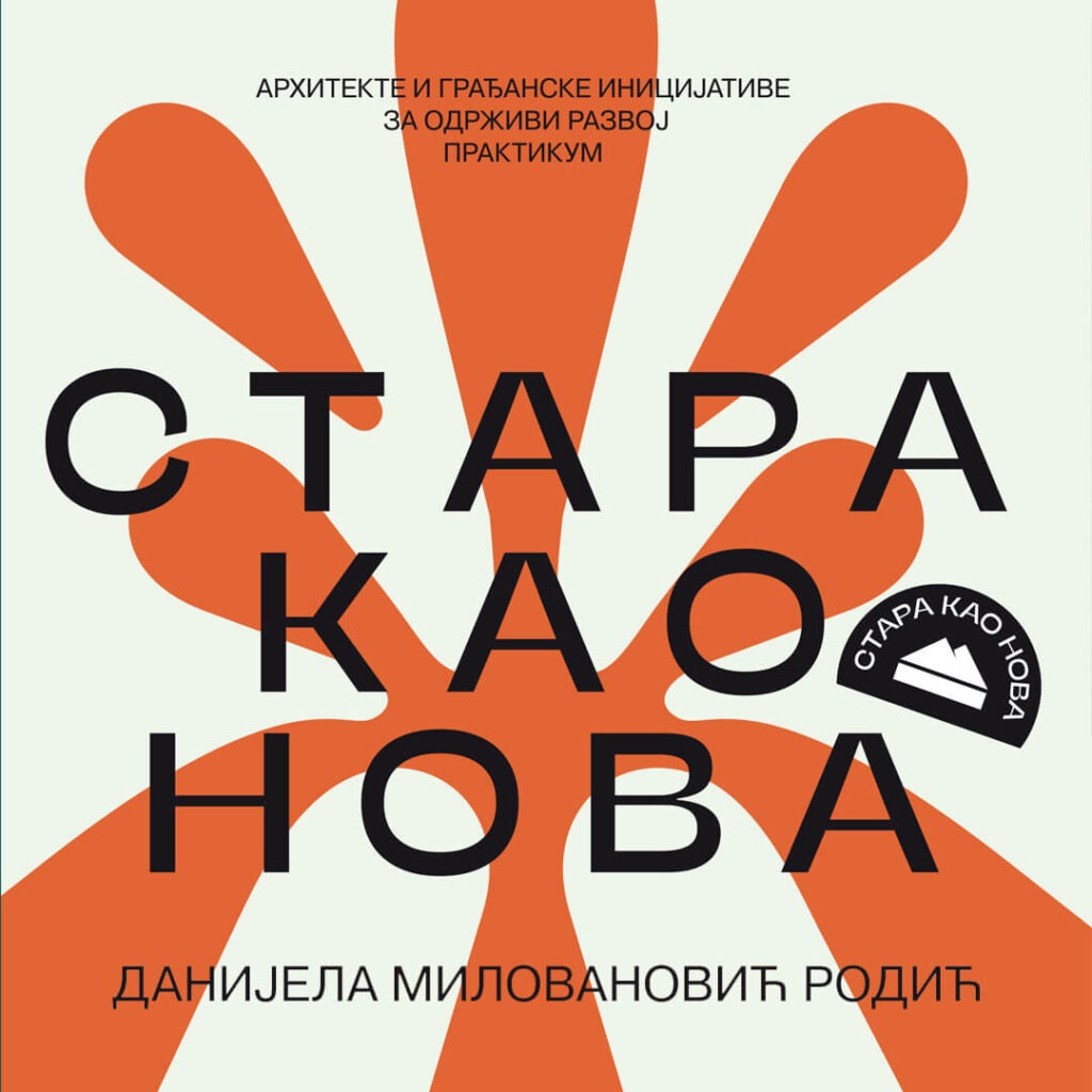 Image: "Stara kao nova" book cover